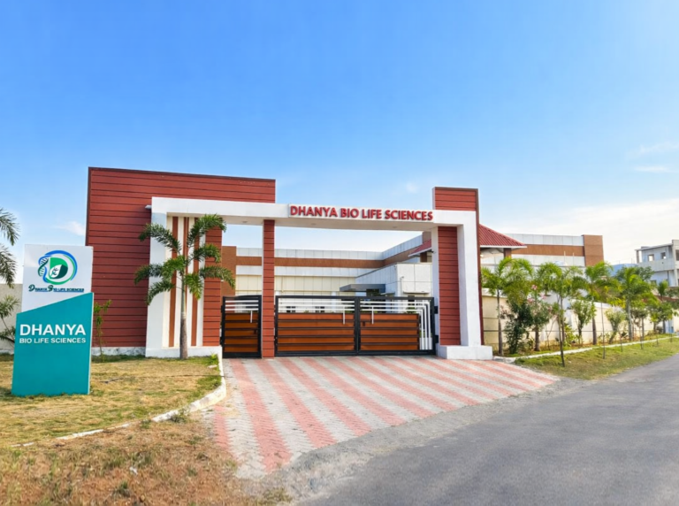 Dhanya Bio Life Sciences- Company Entrance 1