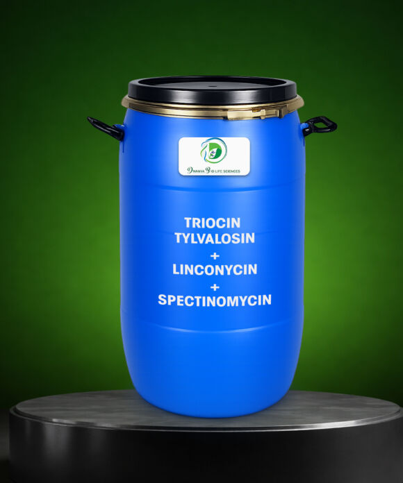 TRIOCIN